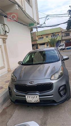 کیا سپۆرتاج